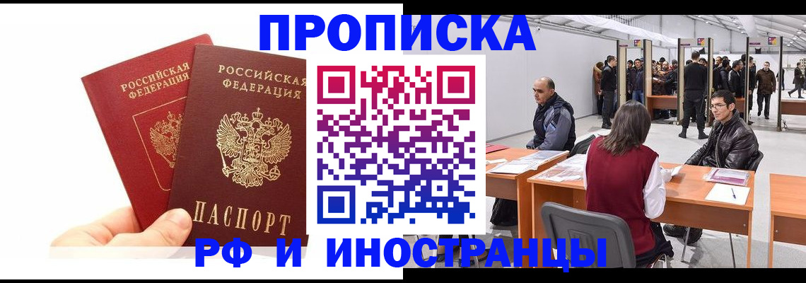 форма 3 в Новомичуринске